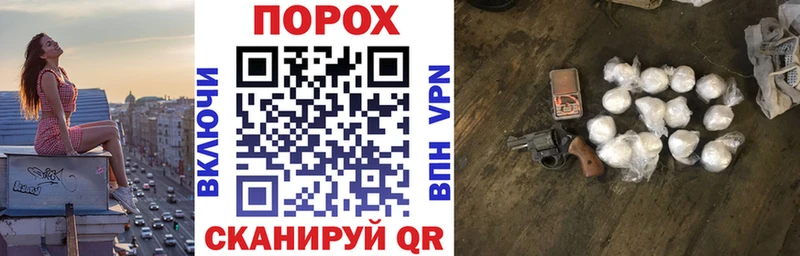АМФ Розовый  Усинск 