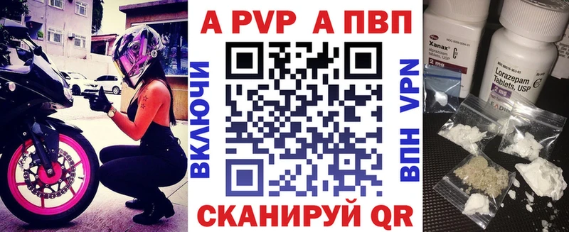 Alfa_PVP крисы CK  сайты даркнета Telegram  Усинск  цена   ОМГ ОМГ ТОР 