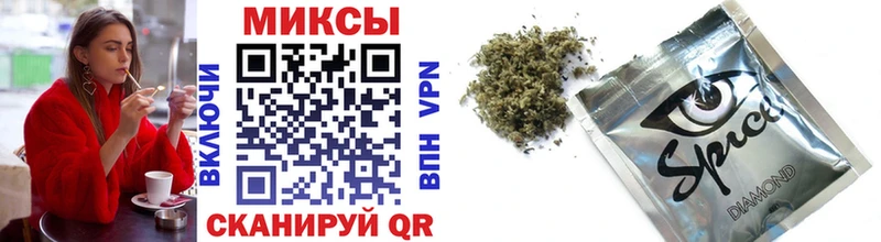 мега ТОР  Усинск  Бутират GHB 