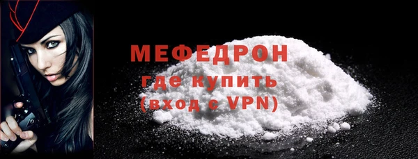 ECSTASY Кинешма