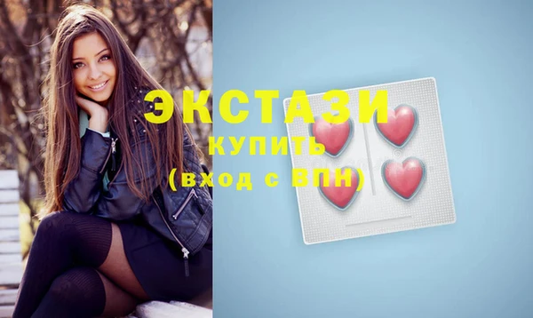 spice Киреевск