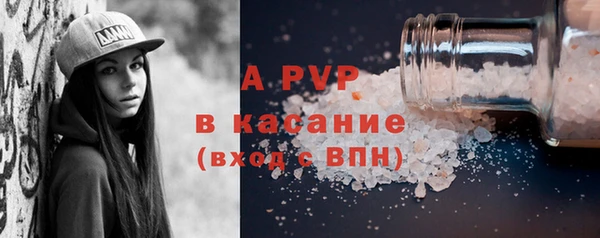 кокаин VHQ Киренск