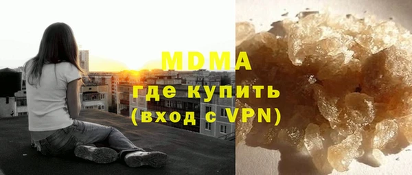 ECSTASY Кинешма