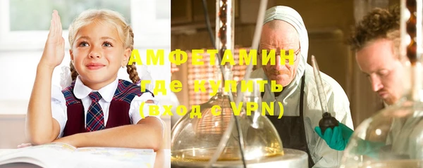 кокаин VHQ Киренск