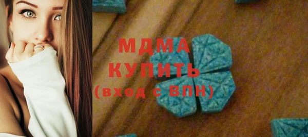 кокаин VHQ Киренск