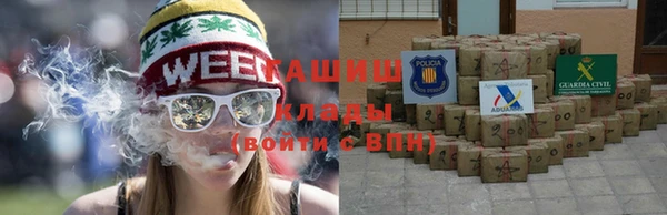кокаин VHQ Киренск