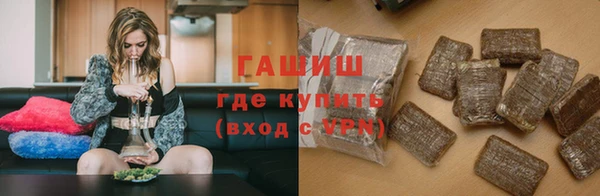 кокаин VHQ Киренск