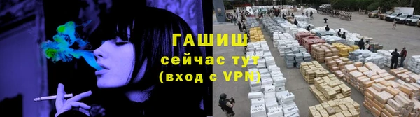 spice Киреевск