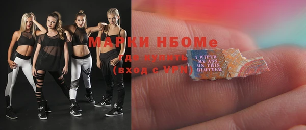 ECSTASY Кинешма