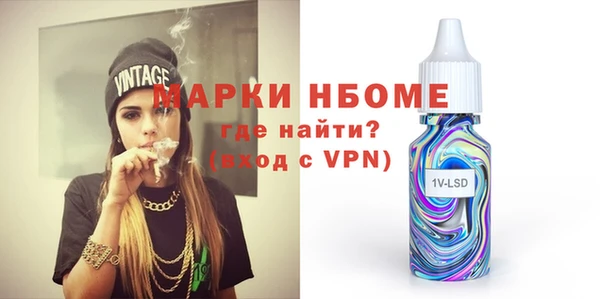 spice Киреевск