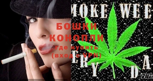 ECSTASY Кинешма
