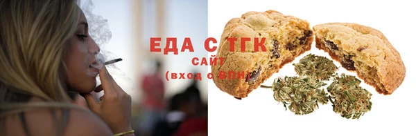 spice Киреевск