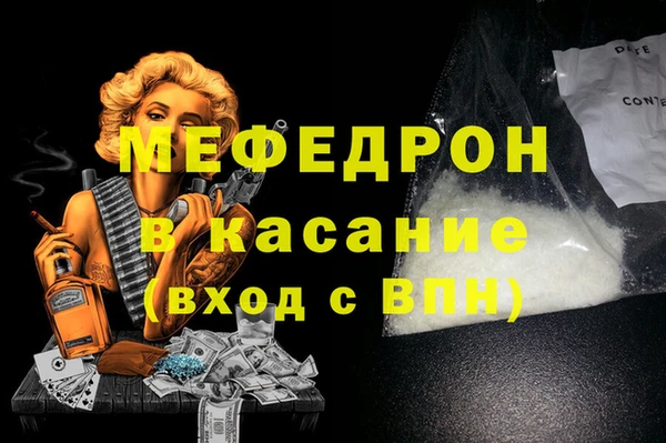 кокаин VHQ Киренск