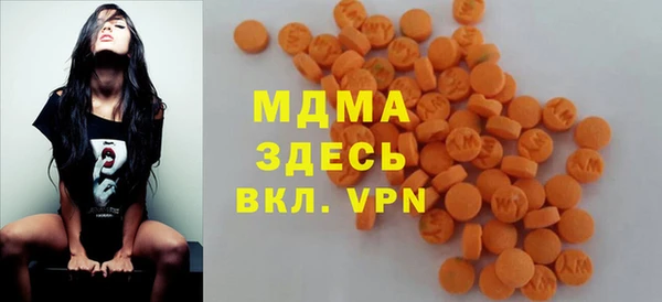 ECSTASY Кинешма