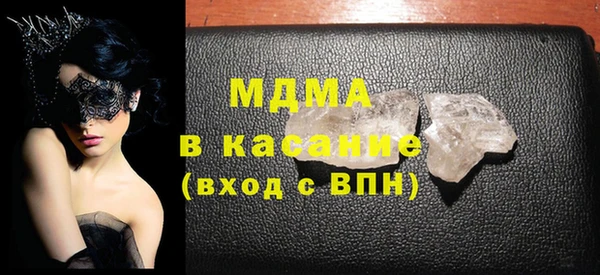 ECSTASY Кинешма