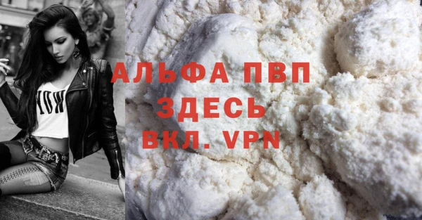 кокаин VHQ Киренск