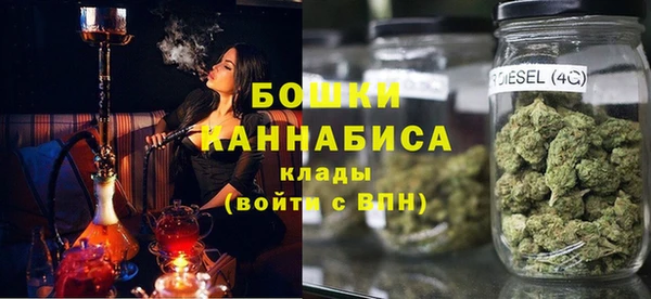 кокаин VHQ Киренск