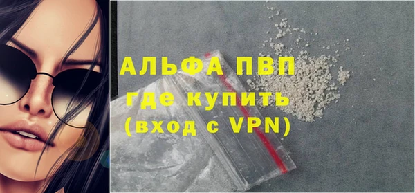 ECSTASY Кинешма