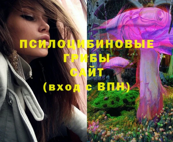 кокаин VHQ Киренск