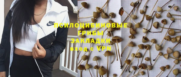 кокаин VHQ Киренск