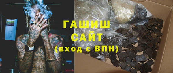 ECSTASY Кинешма