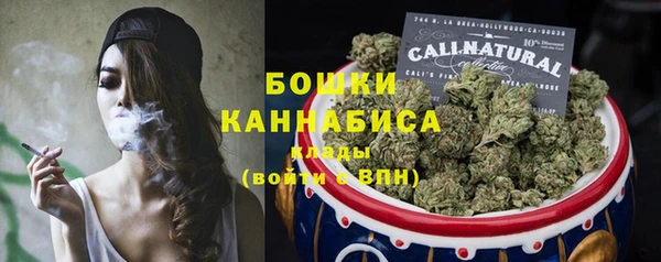 кокаин VHQ Киренск