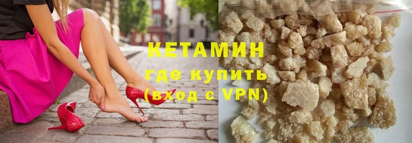 spice Киреевск