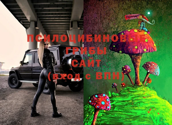кокаин VHQ Киренск