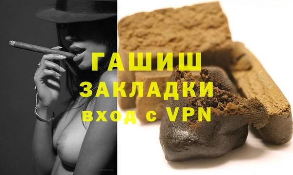 ECSTASY Кинешма