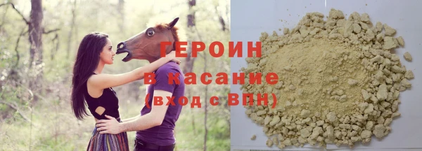 spice Киреевск
