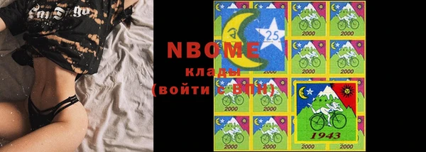 ECSTASY Кинешма