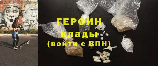 spice Киреевск