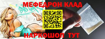 jwh Жуковский