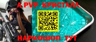 jwh Жуковский