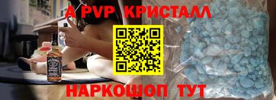 jwh Жуковский