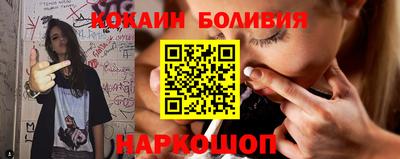 MESCALINE Коммунар