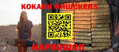 jwh Жуковский