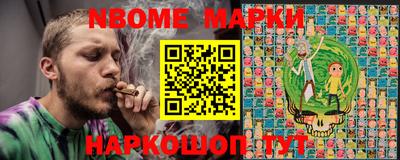 СК Апшеронск