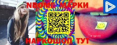 прущие крисы Аргун