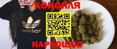 кристаллы Заволжье