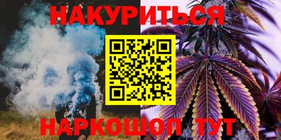 эйфоретик Апрелевка