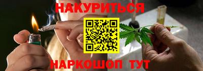 jwh Жуковский