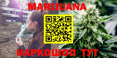 прущие крисы Аргун