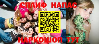 кристаллы Заволжье