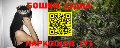 кристаллы Заволжье