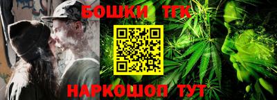 jwh Жуковский