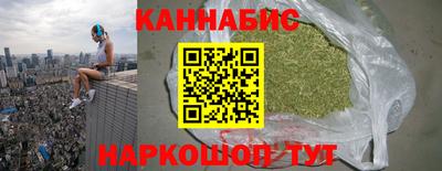 прущие крисы Аргун