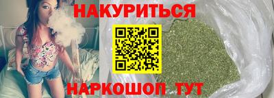 эйфоретик Апрелевка