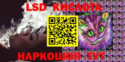 jwh Жуковский