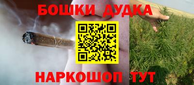 кристаллы Заволжье